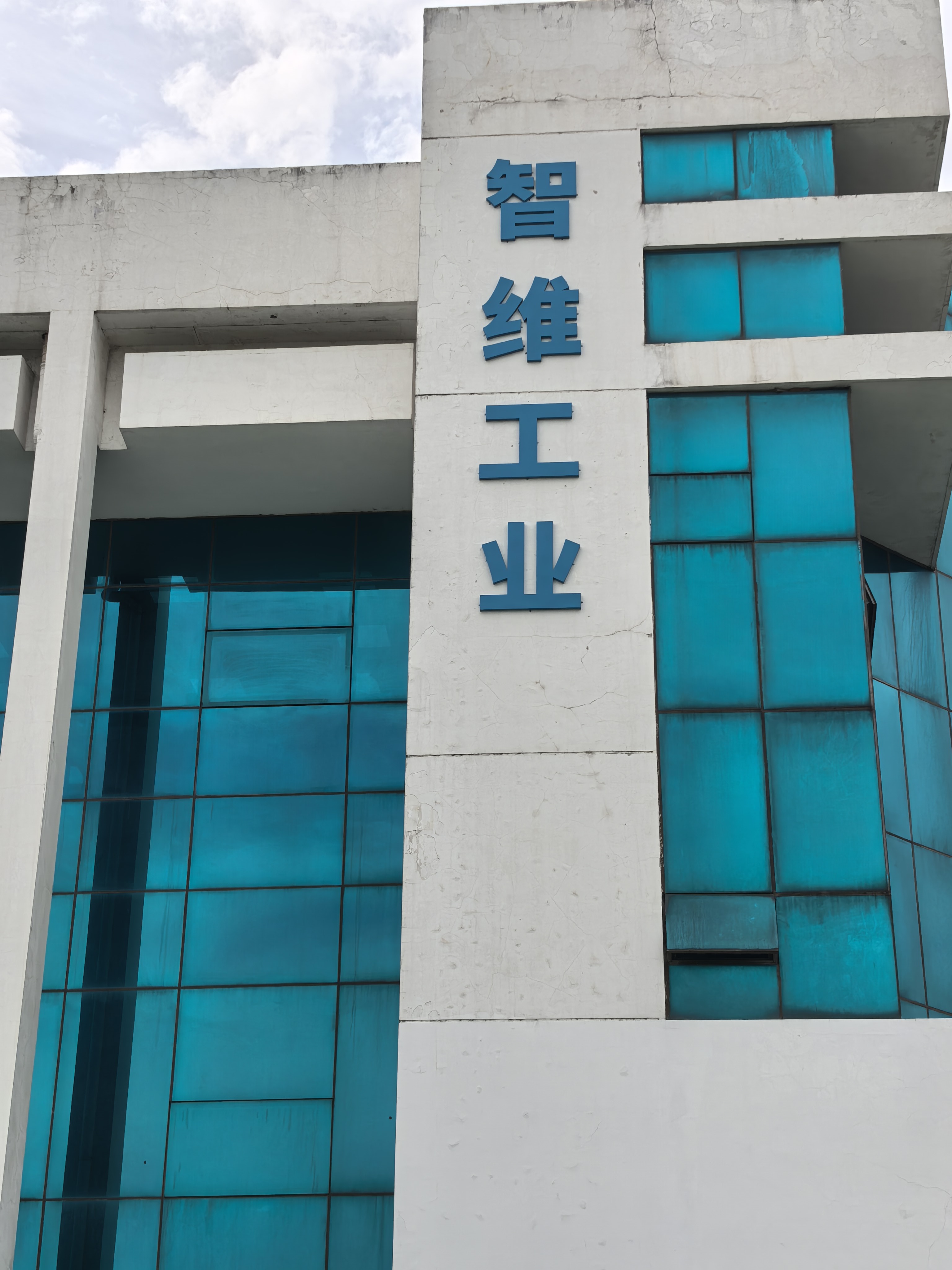 宿迁非标自动化设计